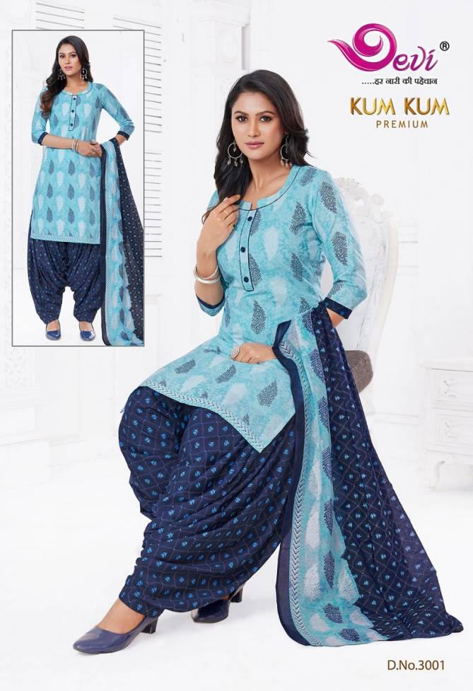 Devi Kumkum Premium Vol 3 Cotton Readymade Dress Catalog
